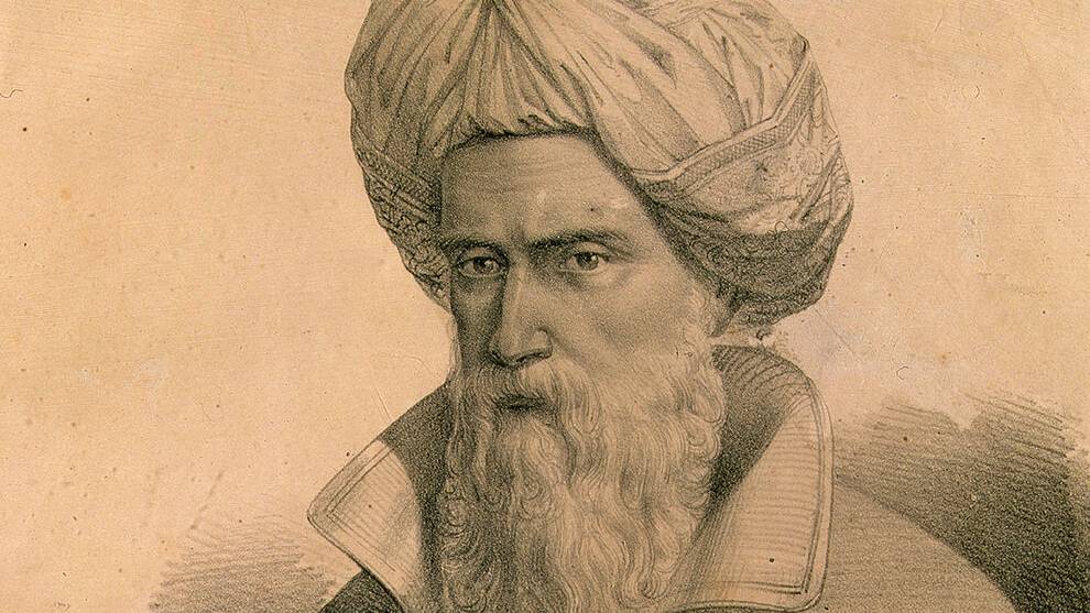 The Story of Avicenna: A Philosopher, Physician, and Pioneer